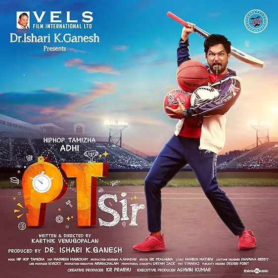 Movie Poster: PT Sir