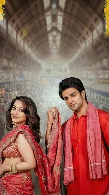 Coolie Ki Diamond Dulhaniya