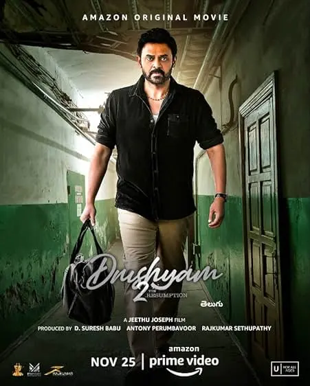Movie Poster: Drushyam 2
