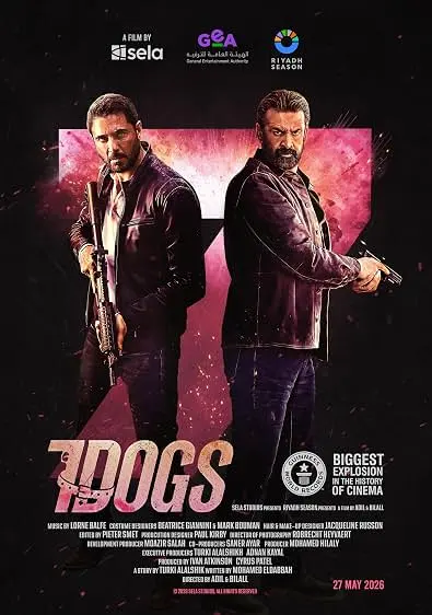 7 Dogs