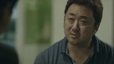 E12.To Save The Taxation Office