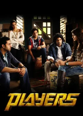 Players - Movie free on Castle