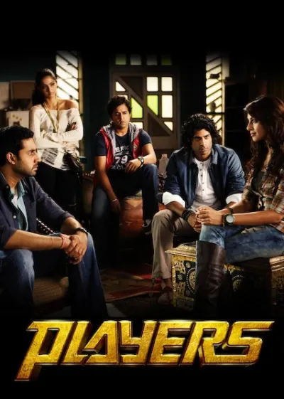 Players