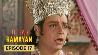 Episode 17