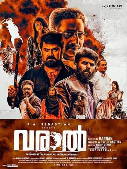 Movie Poster: Varaal