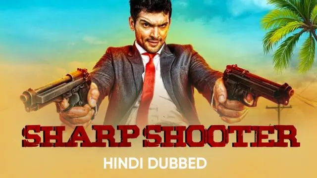 Sharp Shooter
