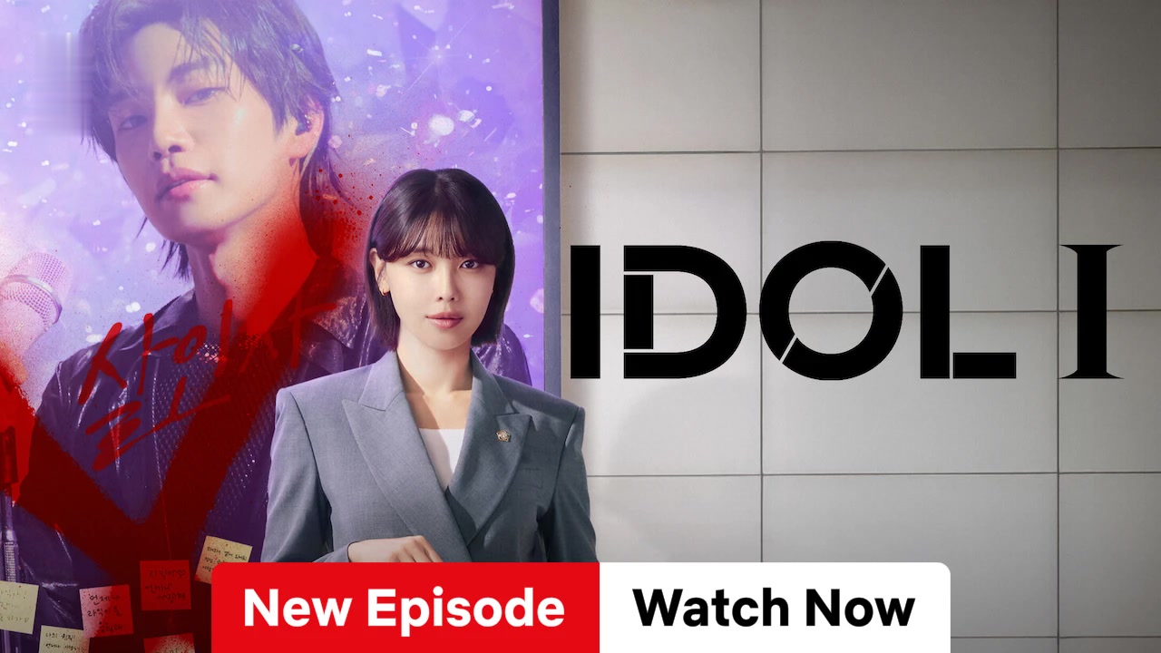 Idol I - Season1 Episode 1 Full Episode