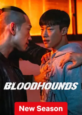 Bloodhounds - Web Serie complete free on Castle