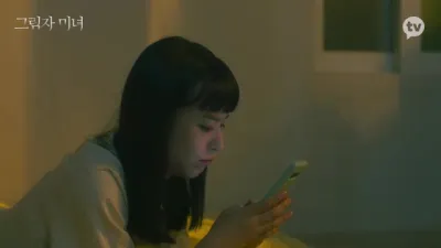 E8.Episode #1.8