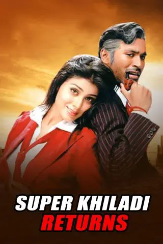 Movie Poster: Super Khiladi Returns