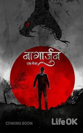 Naagarjuna: Ek Yoddha - Web Serie complete free on Castle