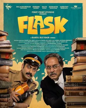 Flask - Movie free on Castle