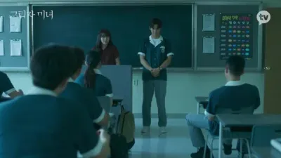 E5.Episode #1.5