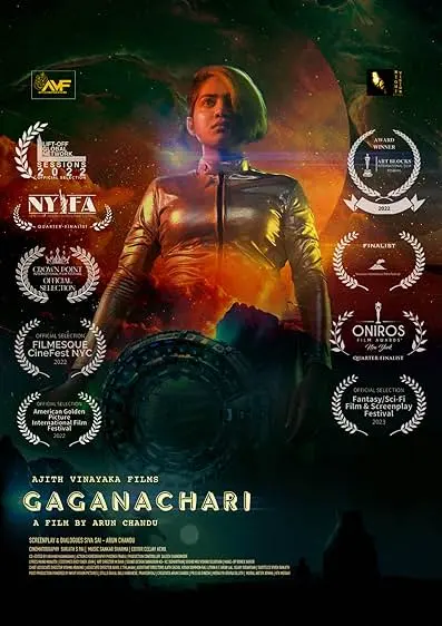 Movie Poster: Gaganachari