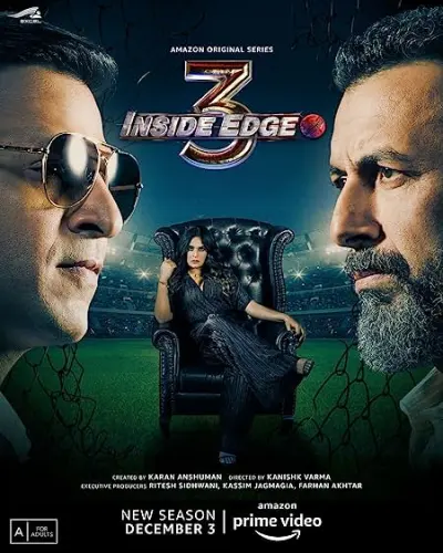 Inside Edge
