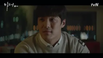 E6.Episode #1.6