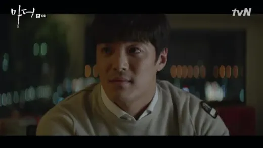 E6.Episode #1.6