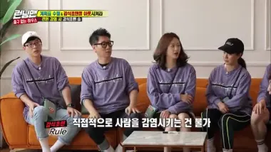 E473.Episode 473