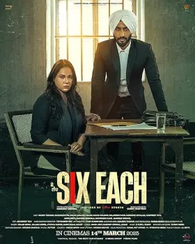 Six Each - Movie free on Castle