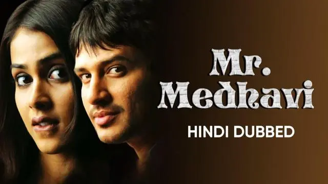 Movie Poster: Mr. Medhavi