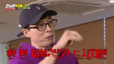 E474.Episode 474