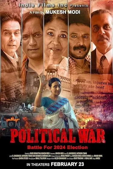 Movie Poster: Political War