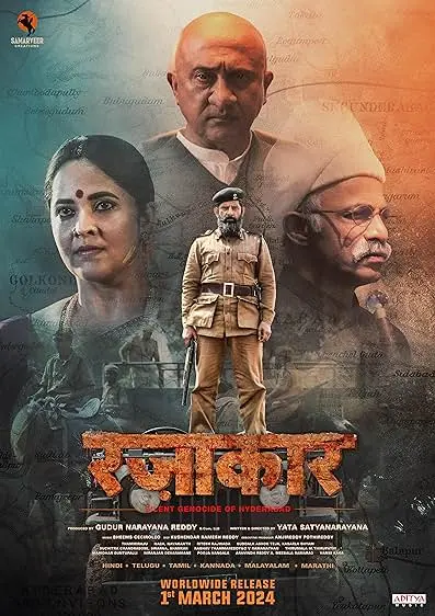Movie Poster: Razakar: The Silent Genocide of Hyderabad