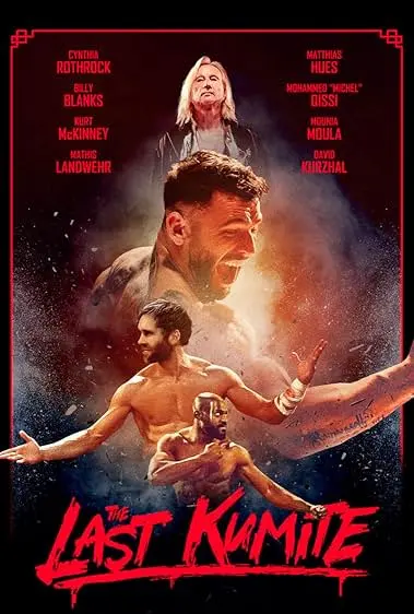 Movie Poster: The Last Kumite