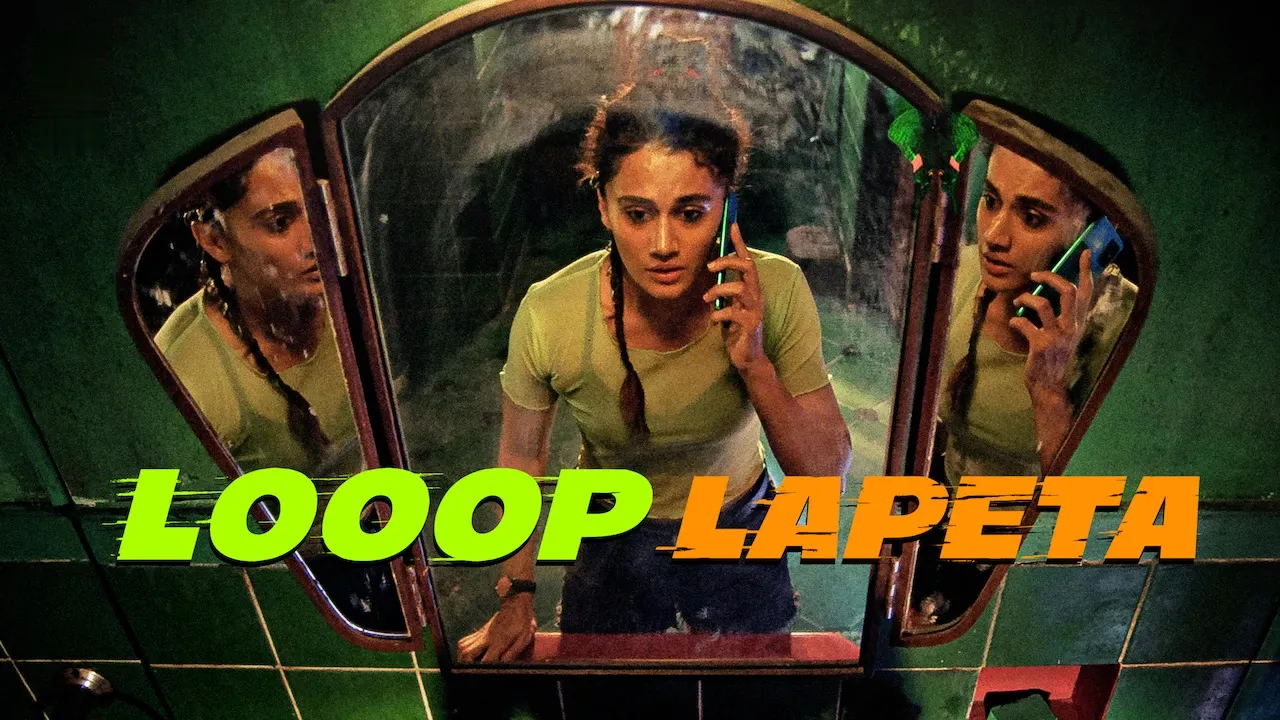 Movie Poster: Looop Lapeta