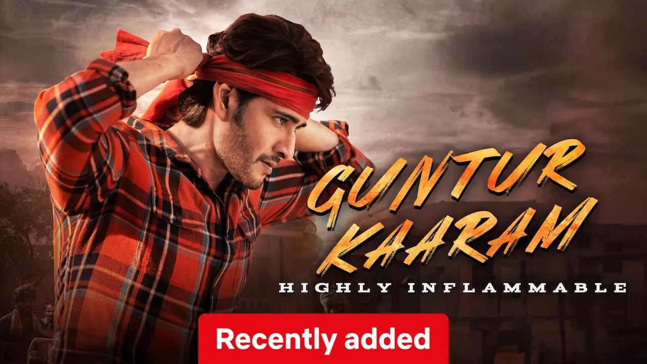 Movie Poster: Guntur Kaaram