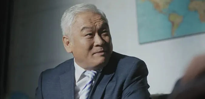 In-beom Ko