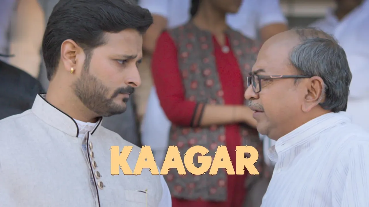 Movie Poster: Kaagar