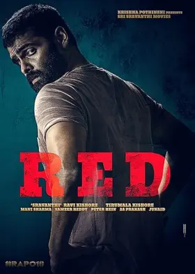 Red - Movie free on Castle