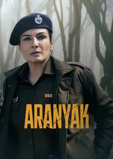 Aranyak