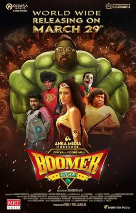 Boomer Uncle - Movie free on Castle