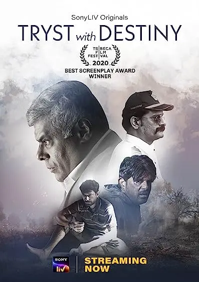 Movie Poster: Tryst with Destiny