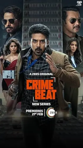 Crime Beat - Web Serie complete free on Castle