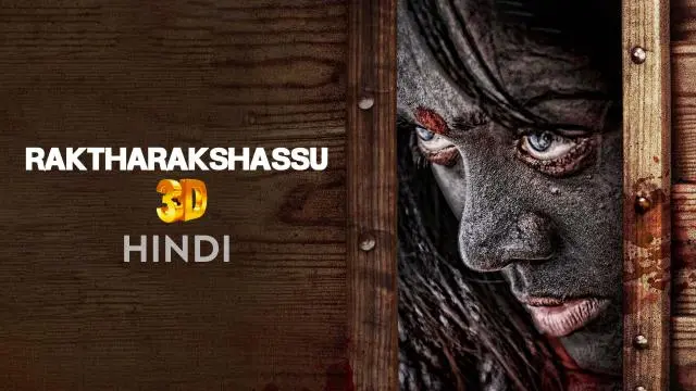 Movie Poster: Raktharakshassu 3D