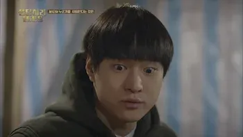 E12.Episode 12