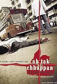 Ab tak Chhappan - Movie free on Castle