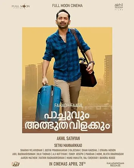 Movie Poster: Paachuvum Albhuthavilakkum