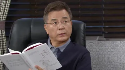 E12.Episode #1.12