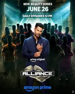 The Alliance
