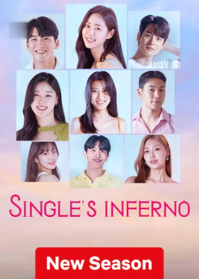 Single’s Inferno