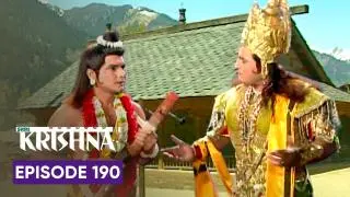 Episode 190