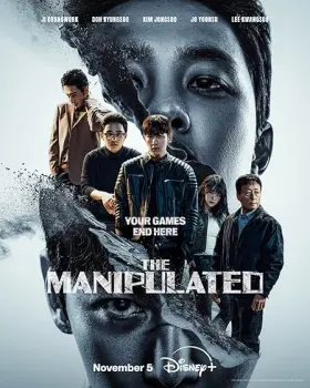 The Manipulated - Web Serie complete free on Castle