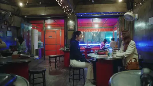 E13.Episode #1.13