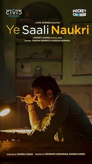 Ye Saali Naukri