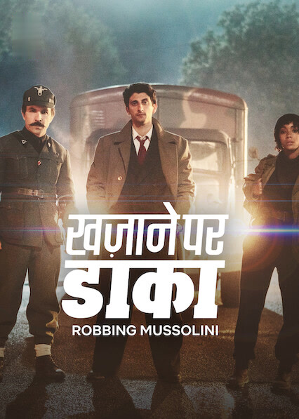 Robbing Mussolini
