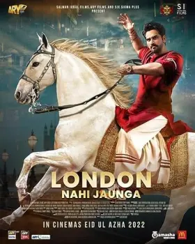London Nahi Jaunga - Movie free on Castle